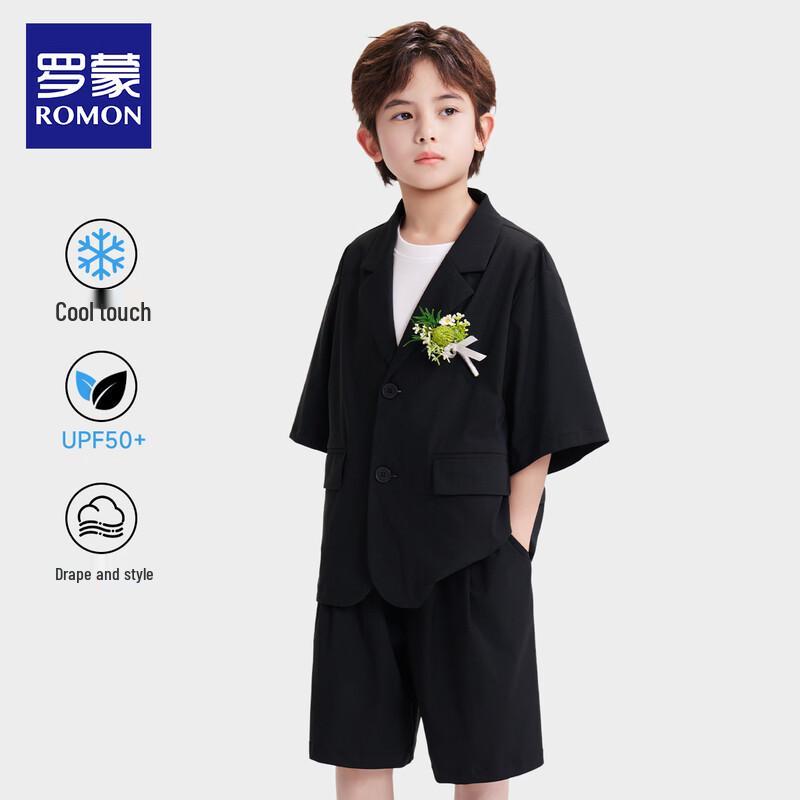

Boys Short Sleeve Suit & Shorts Set 150