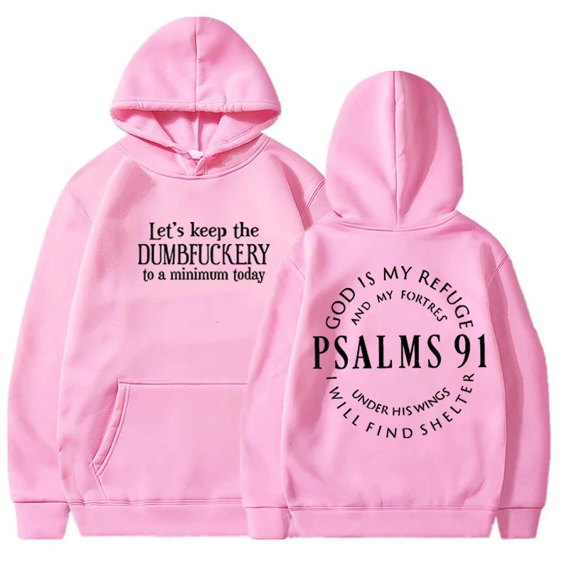 Fashion Men's Long Sleeve Hooded Streetwear Men's and Women's Hoodie Pullover Loose Clothing Fall Winter Casual Pullover