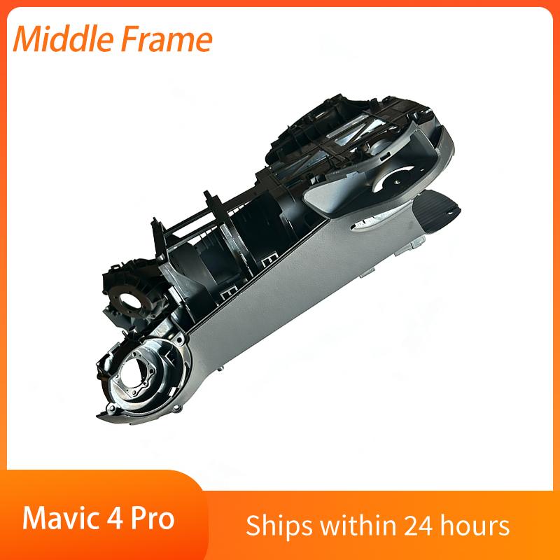 Original Middle Frame Replace Part For Mavic 4 Pro Middle Shell Chassis Repair Part For Mavic 4 Pro Middle Body Cover Accessory