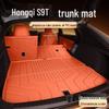 2025 Hongqi S9T TPE Trunk Mat: Premium Floor Mats & Interior Accessories