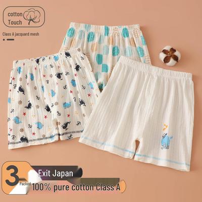 Unisex (fino ai 3 anni) – Pantaloncini