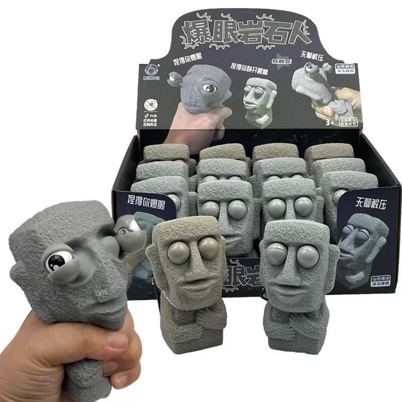 1Pc Slowly Rebounds Moai Statue Squeeze Eyes Interested Expression Relaxes Stress Children'S Gift Stone Man Releases Stress Toy