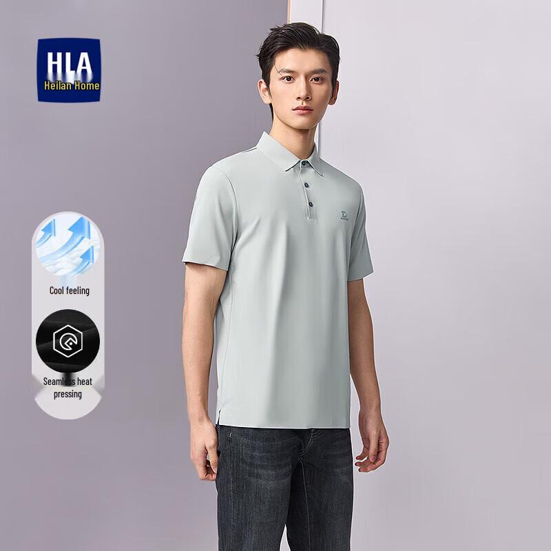 

HLA Men s Cooling Comfort Short Sleeve Polo Shirt 3XL