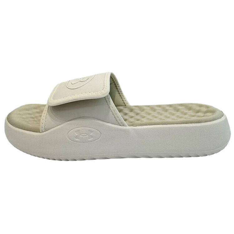 Under Armour Ignite Pro 8 Men s Stone Slides 6000337-279 46