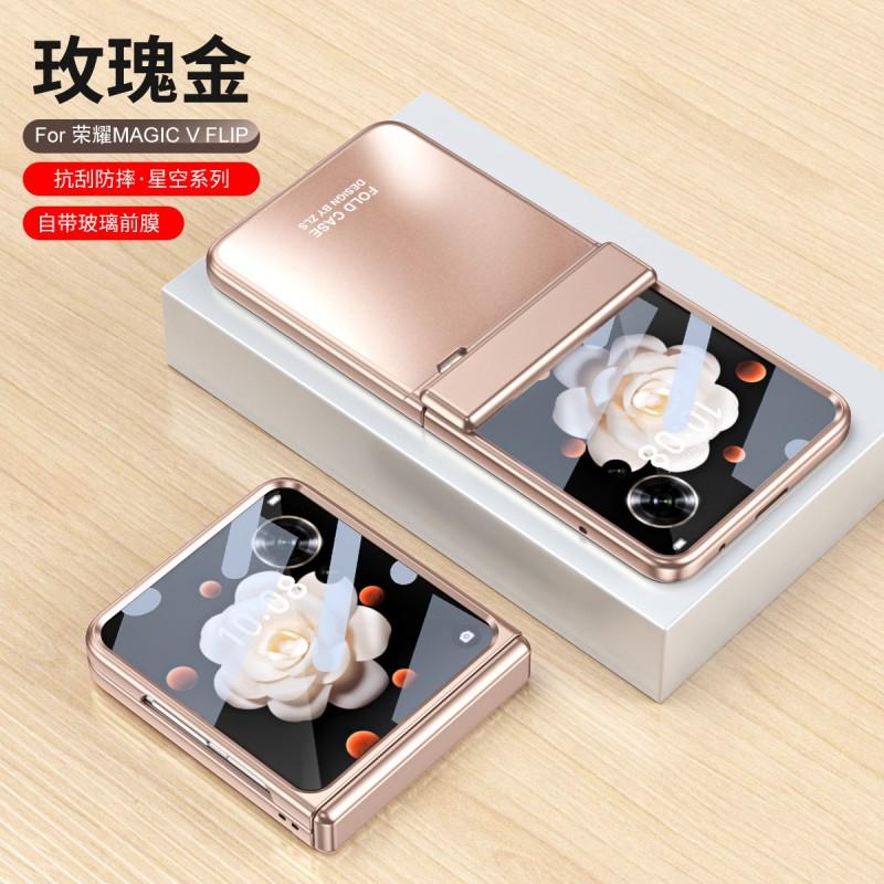 Luxury Electroplated Hinge Cover Honor Magic V Flip 2 Foldable Phone Case Shockproof Scratch Resistant PC Shell