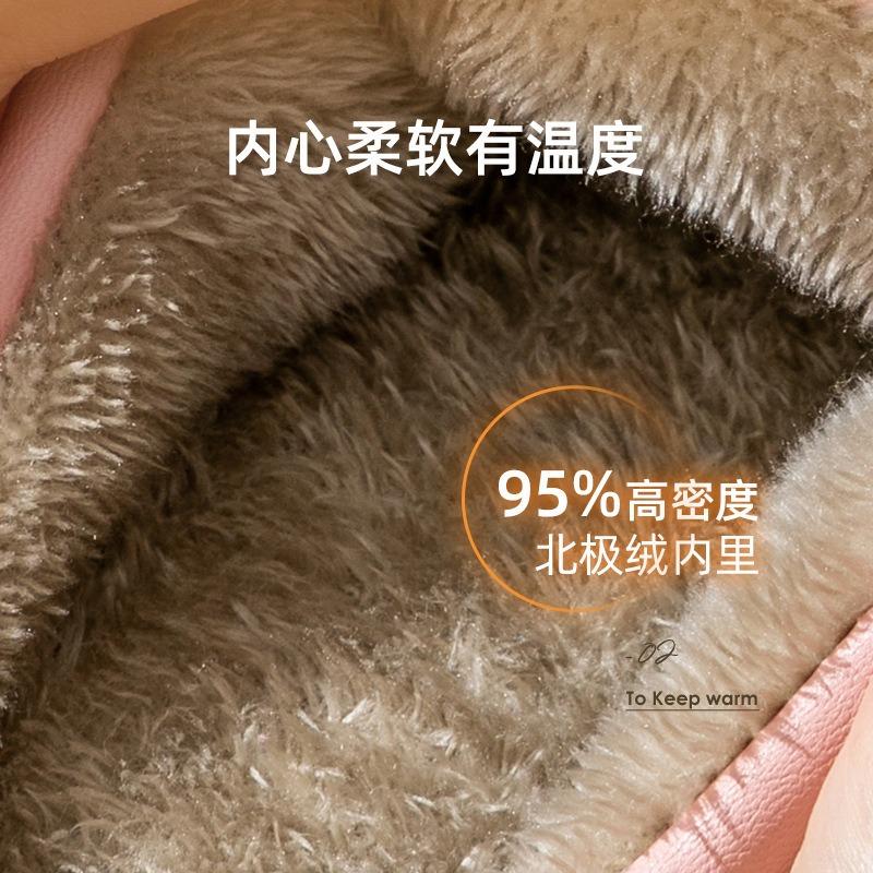 Cotton slippers women's winter home warmth waterproof and non-slip indoor household couple plush slippers men's autumn and winter
