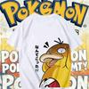 2026 New Pokemon Psyduck Graphic T-Shirt Men Women Summer Cotton Short Sleeve Anime Print Streetwear Casual Parent-child To...