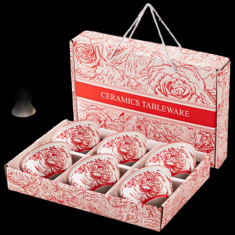 Red Rose Ceramic Tableware Gift Set