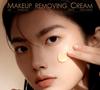 Ruyi Shurun Cleansing Makeup Remover Cream for Eyes, Lips, and Face