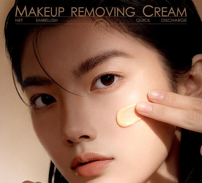 Ruyi Shurun Cleansing Makeup Remover Cream for Eyes, Lips, and Face