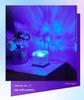 Aurora Starry Sky Mood Light: Bedroom & Gaming Atmosphere Lamp with Water Ripple Effect