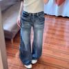 Washed Old Micro-pull Jeans High Waist Retro Wide-leg Pants Women's Trousers Trendy Versatile Pants Casual Pants New