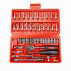 46pcs 46-in-1 Combination Mechanic Socket Wrench Tool Set Hard Case Customizable  for Car Motorcycle Bicycle Repair