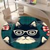 1PC Glasses Whiskers Office Round Area Rug, Indoor Mat Suitable ForOffice, Under Office Chairs Bedroom Living Room Home Decor, Room Deco, F045