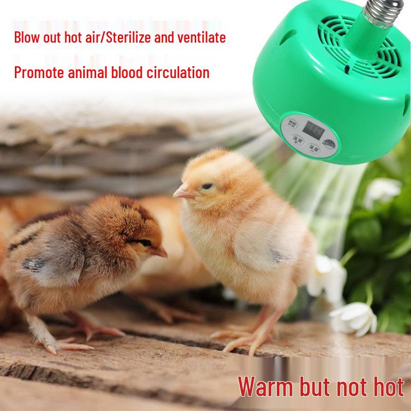 Adjustable Temperature Chick Brooder Heating Lamp - Durable No-Light Heater for Heat Preservation & Breeding