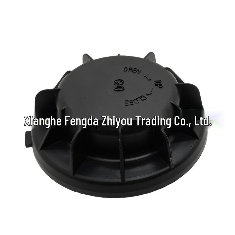 92191-1G000 Suitable for Rio Sportage Headlight Rear Sealing Cover