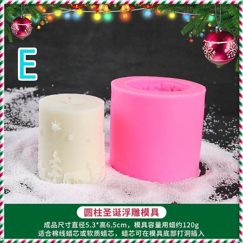 Christmas Silicone Mold Santa Claus Christmas Tree Cedar Pine Cone Silicone Mold DIY Aroma Candle Mold