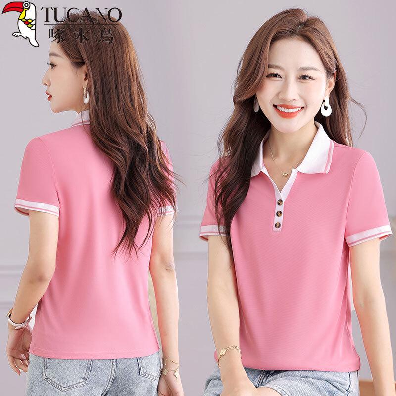 Women's Ice Silk Quick-Dry Polo T-Shirt