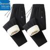 Jeanswest Men's Lamb Fleece Lined Winter Outdoor Pants