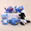 Kpop Demon Hunters Plush Toy Keychain With Animal Design For Collectors And Gift Giving