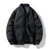 Winter new cotton jacket men's trendy baseball jersey simple versatile stand-up collar cotton-padded jacket