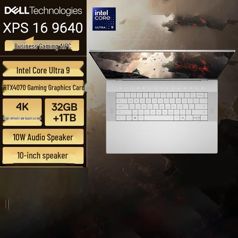 Dell XPS 16 9640 AI Laptop (CN version)