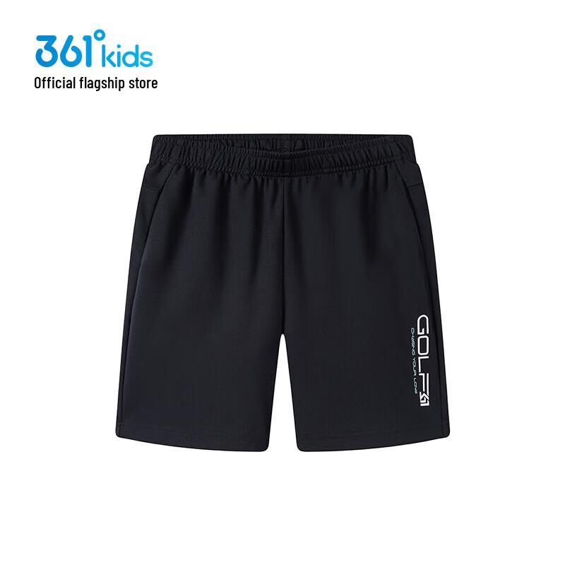361° Boy's Quick-Dry Summer Sports Shorts