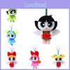 Girls The Powerpuff Blossom Raincoat Plush Toy Backpack Keychain Cartoon Pendant