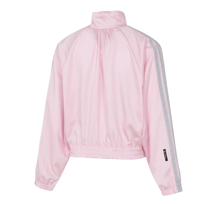 Adidas Women's Casual Sport Jacket