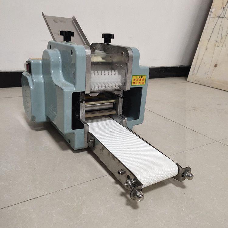 Multifunctional Electric Dumpling & Wonton Wrapper Machine - Household Imitation Hand-made Dough Roller