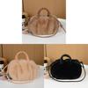 Plush Cloud Shoulder Bag With Drawstring Closure For Daily Use In Soft Fur Material