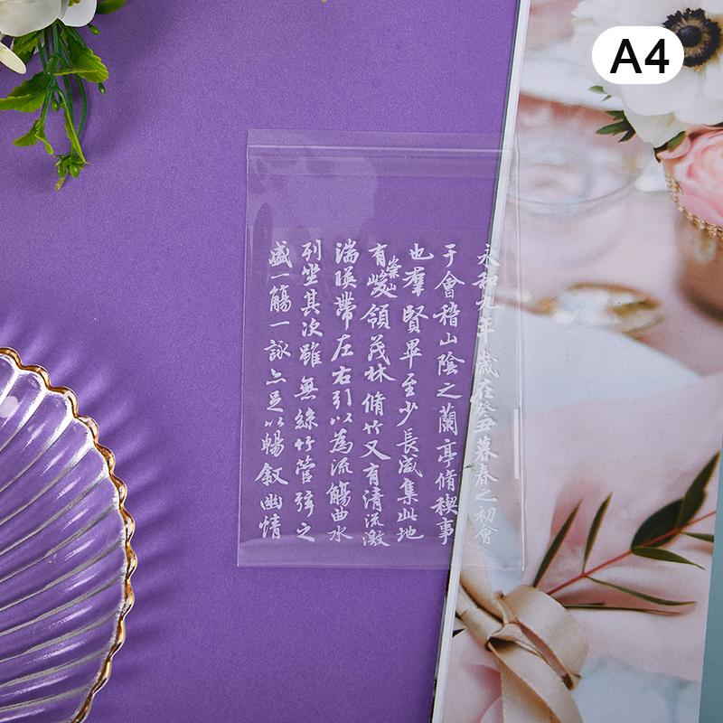 50 ks/balení průhledných samolepicích sáčků s hvězdami, ochranné úložné sáčky s fotokartami a obaly na karty K-pop Idol