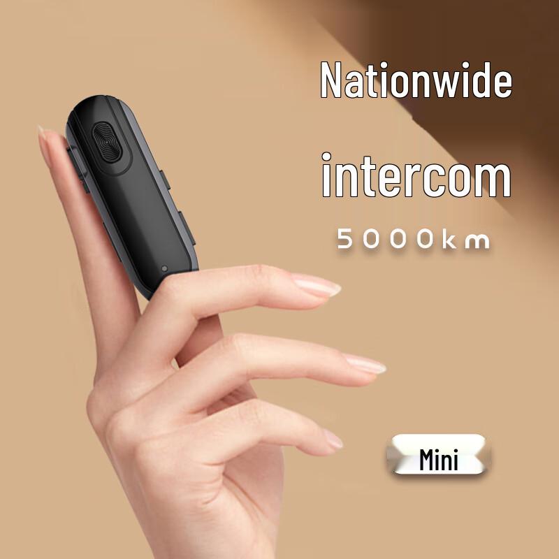 GeShenXun G193-05 Mini Ear-Hook Bluetooth Walkie-Talkie (CN Version)