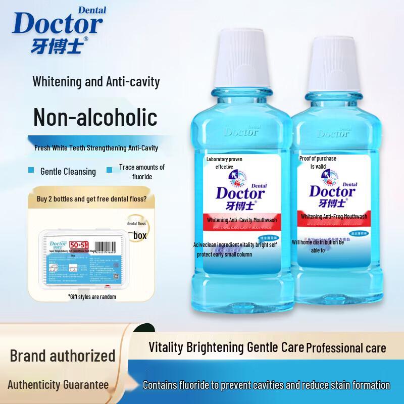 

Dr. Dental Whitening & Anti-Cavity Mouthwash