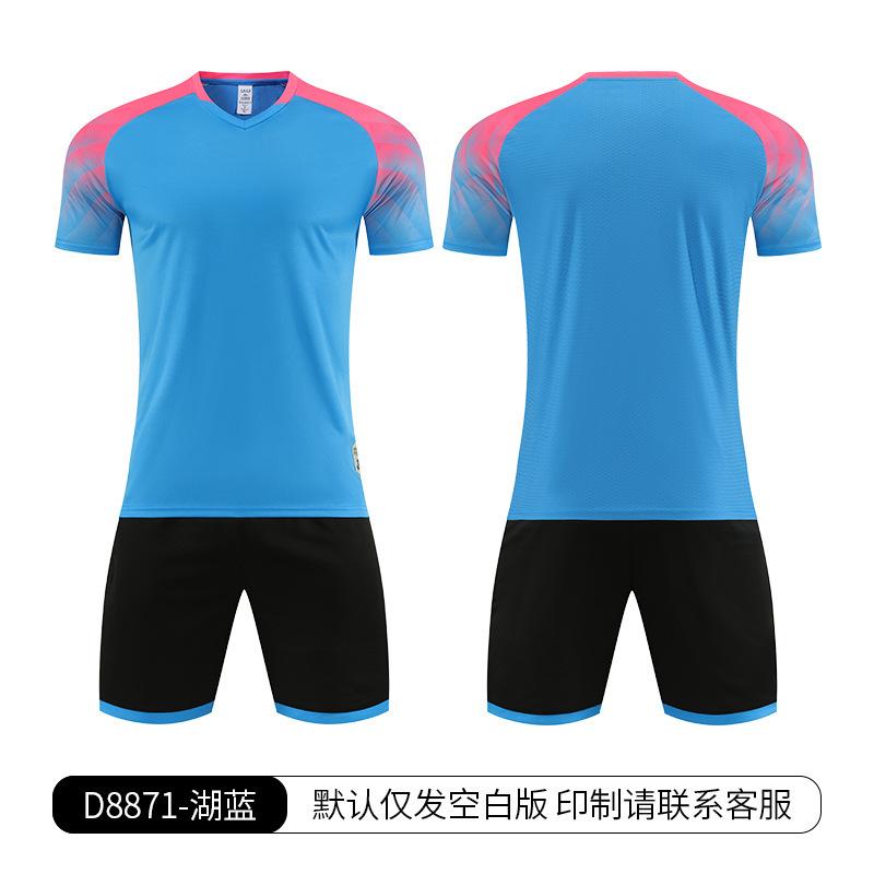 Football training clothes summer thin children's football clothes set short-sleeved men's outdoor running sports quick-drying breathable ball