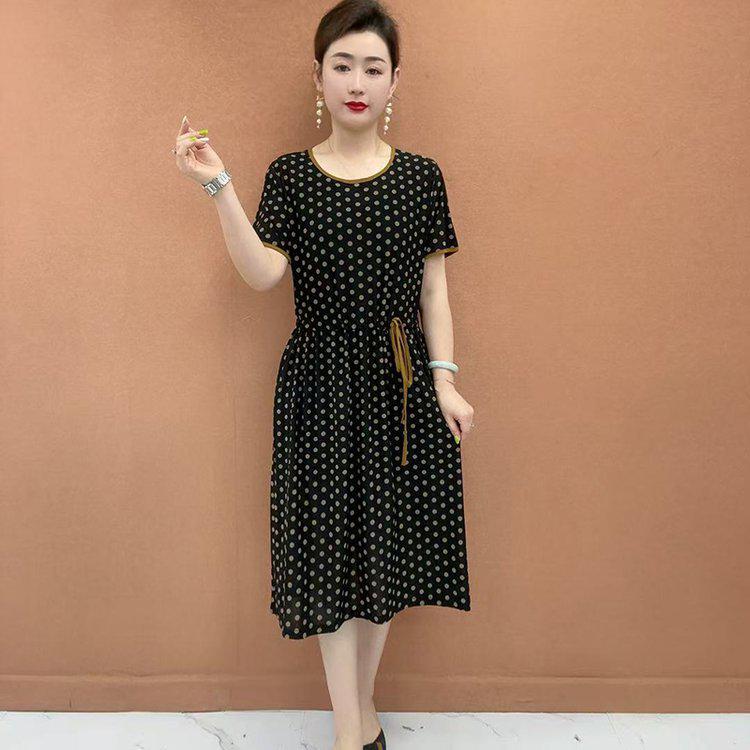 

Chic Summer Slimming Short-Sleeve Dress for Moms 2XL (105-120 lbs)