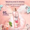 lux White Peach Bubble Fresh Shower Gel