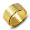 Rotating Titanium Steel Ten Thousand Words Amulet Ring: Eight Guardian Deities, Zodiac Birth Year, Heart Sutra for Men