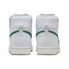 New Nike Terminator High White Malachite FV9350-100