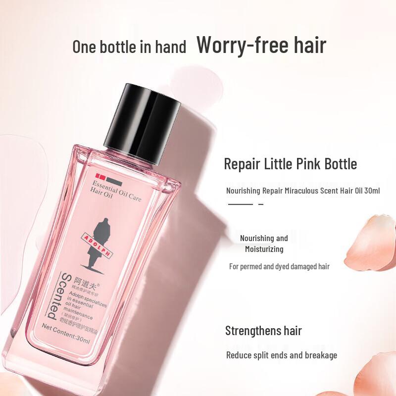 Adolph Frizz Control & Repair Hair Oil