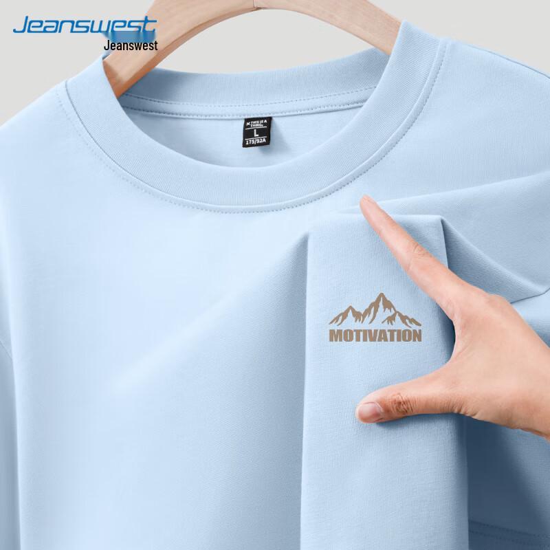 Jeanswest Men's Pure Cotton Mountain Graphic T-shirt