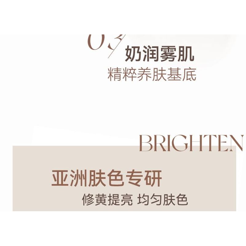 NOVO - Water Mist Light Gauze Air Cushion Cream - 2 Shades