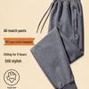 VEE KELLEN Men's Cotton Blend Casual Jogger Sweatpants
