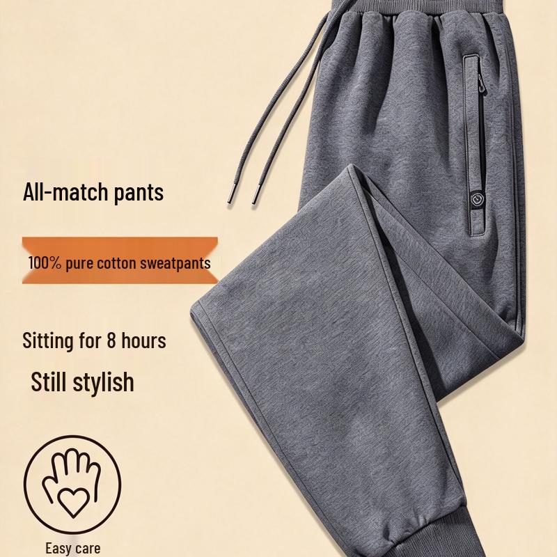 VEE KELLEN Men's Cotton Blend Casual Jogger Sweatpants