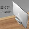 Vertical Laptop Holds 3 Aluminum Alloy Adjustable Tablet and Smartphone Silicone Compatible with Multiple Devices Silver Stand, PCs, Construction,