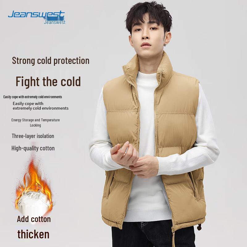 JEANSWEST Men's Padded Sleeveless Vest Jacket