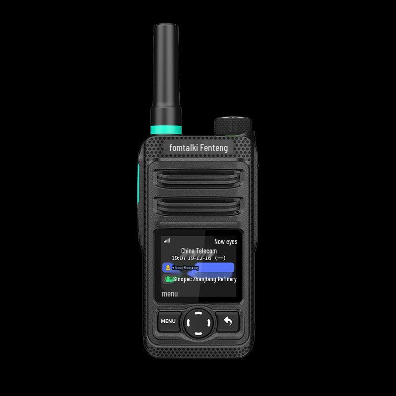 

Fomtalk FB600EX Public Network Explosion-Proof Walkie Talkie (CN version)
