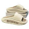 Slippers Outer Wear Sandals 22 New Super Fire Sports Non-slip Beach Shoes