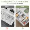 QYONLINE Drawer Expandable Slide Storage Drawer Divider Storage Drawer Small Item Storage Stationery Desktop Expandable Storage Kitchen Set of 6