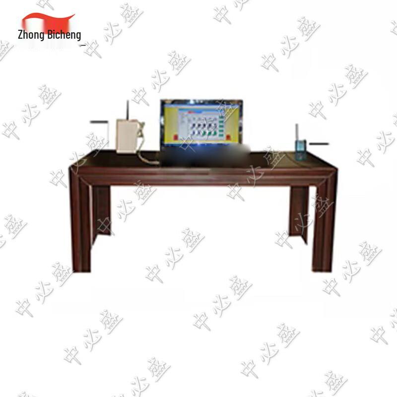 Zhongbisheng Rotating Windmill Shooting Target